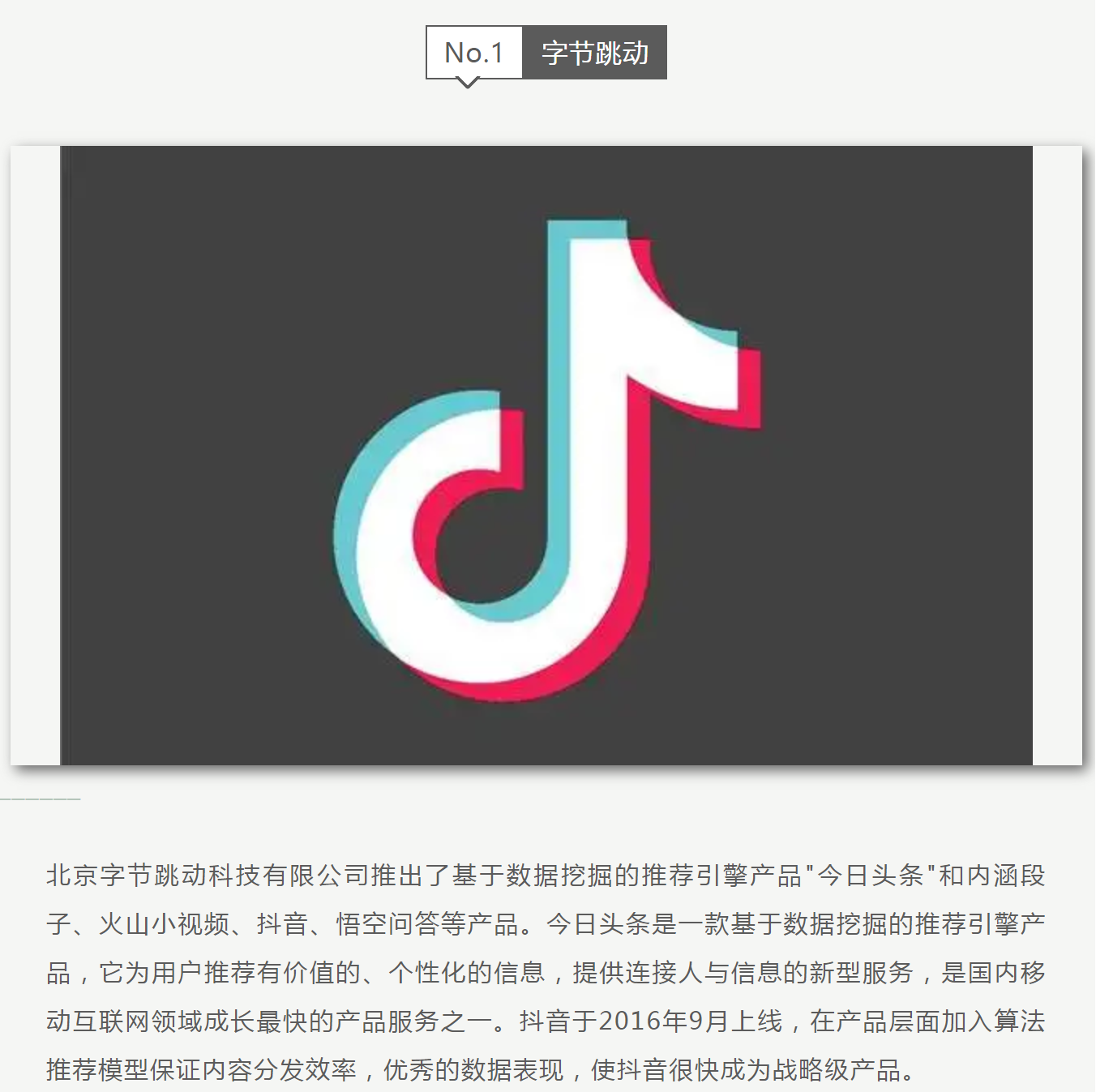 5f4e6f5f2b74e.png