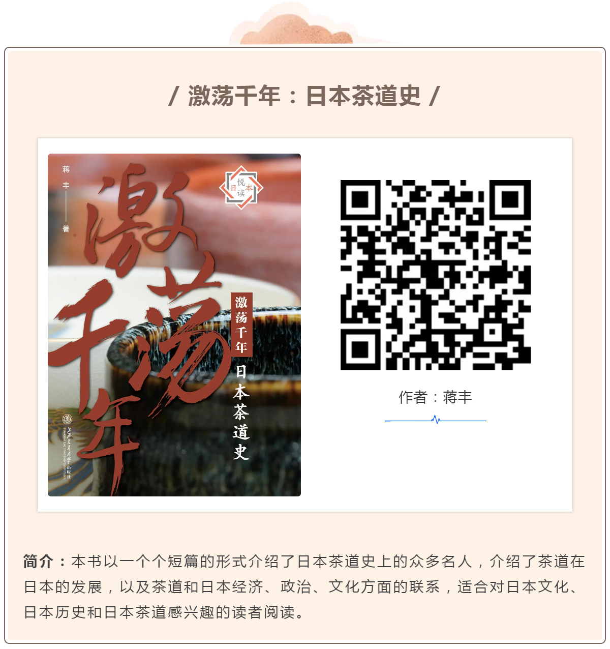 5f4e75d481884.png