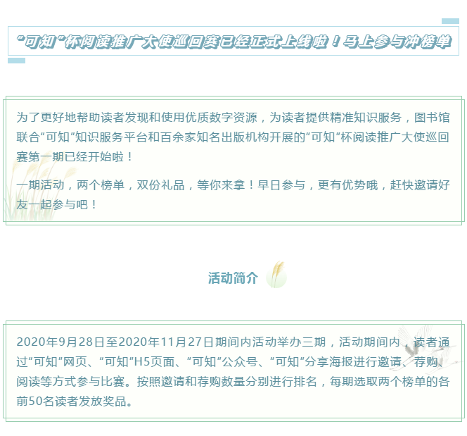 5f7edbdec2dd6.png