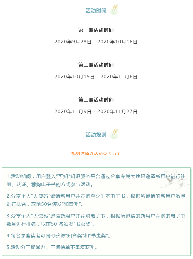 5f7edc13abad8.png