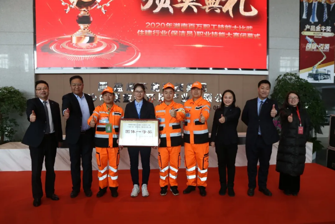 乘风破浪，再创佳绩！Ebpay环境荣获湖南省职业技能大赛冠军！