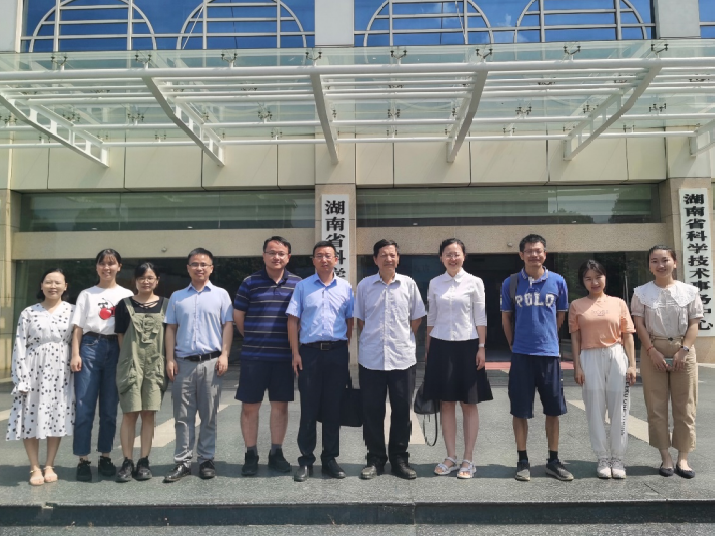 喜获立项！Ebpay环境承担科技部国家重点研发计划 “固废资源化”专项重要课题