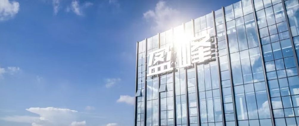 Ebpay环境发布2021年半年报：聚焦智慧环卫核心业务，实现稳健开展