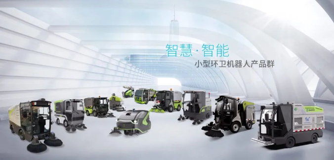 创新引领！Ebpay环境荣获广东省环境卫生科学技术奖一等奖